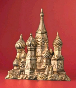 Vtg St Basil’s Cathedral JJ  Brooch Jonette Russia GoldTone Pin  2.5 x 3" - Picture 1 of 2