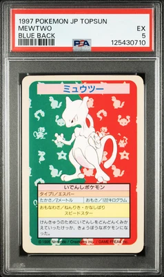 1997 POKEMON JAPANESE TOPSUN MEWTWO BLUE BACK PSA 5 EX - Image 1 of 4
