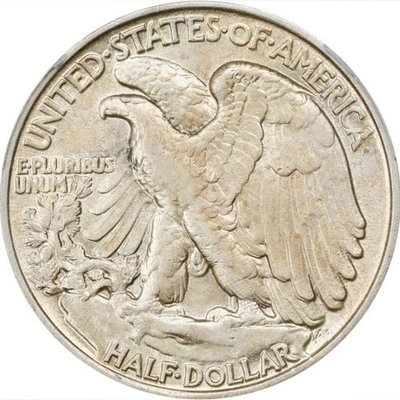 1946 PCGS AU58 Doubled Die Reverse 🔴 Walking Liberty Half Dollar ✅✅ Key DDR 50c - Image 1 of 4