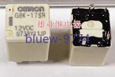 5PCS NEW Omron G8K-17SR 12VDC Automotive Electromagnetic Relay - Image 1 of 3