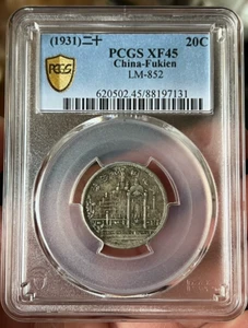 PCGS XF45 (1931)二十 20C LM-852 China-Fukien Collectible Coin - Picture 1 of 4