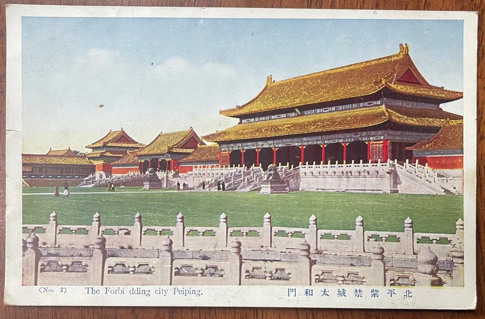 COLOURED PPC VIEW THE FORBIDDEN CITY BUILDINGS PEKING CHINA SENT TO ITALY 1914 - Image 1 of 2