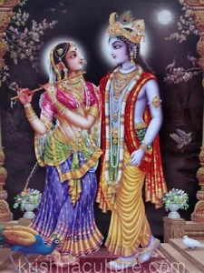 KrishnaCulture Radha Krishna Flute CV63TB Canvas Art 9x12" - Picture 1 of 1