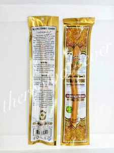 Al-Riyan Sewak Traditional Miswak Toothbrush-Vacuum Packed Natural Flavor - Picture 1 of 12