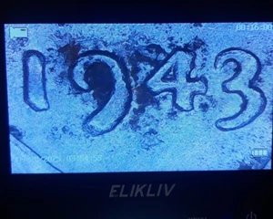 1943 Lincoln Steel Cent Double Die Obverse #1 DDO FS-101  - Picture 1 of 12