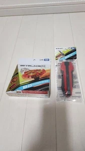 Beyblade X Phoenix Wing Bx-30 String Launcher Grip - Bild 1 von 2