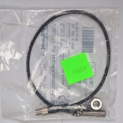 SCHUNK IN 80/S-M8 0301478 Inductive Sensor - Image 1 of 2