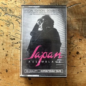 JAPAN - rare Assemblage double play limited edition  cassette tape Hansa ZCHAN1 - Picture 1 of 6