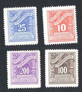 Griechenland . Briefmarken, lithographisches Ausgabejahr: 1943 {D101 - D104} - Bild 1 von 5