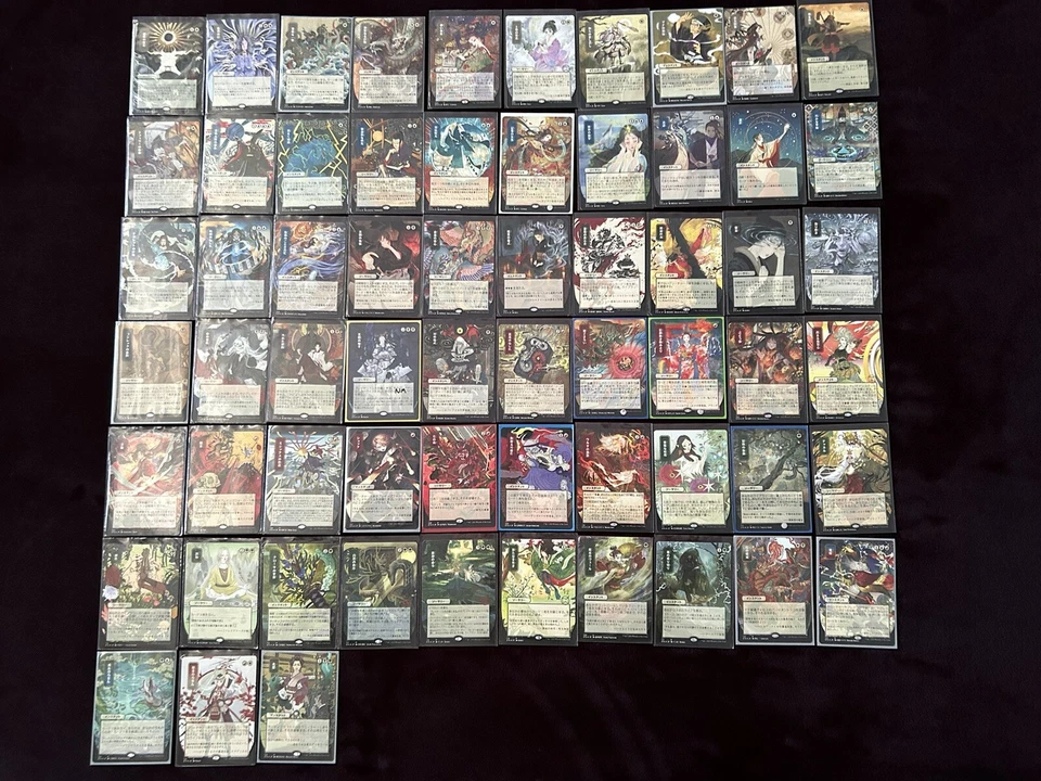 NM FULL FOIL ETCHED MTG Strixhaven Mystical Archive STA 064-126 Japanese Set - Image 1 of 1