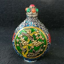 Antique Tibetan silver with happy eyebrows Antique snuff bottle S219