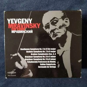 Yevgeny Mravinsky - Beethoven 4, Brahms 2-4, Bruckner 8-9, 5CD, Melodiya, 2005 - Picture 1 of 4
