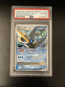 PSA 10 Empoleon LV. X Holo Shining Darkness Promo Japanese #078 Pokémon - Bild 1 von 2