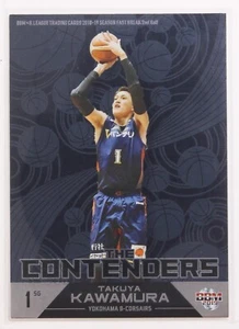 Tarjeta holográfica coleccionable de baloncesto TAKUYA KAWAMURA - 2019 B.LEAGUE SEGUNDA MITAD - Imagen 1 de 3