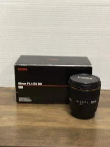 SIGMA 85mm F1.4 EX DG - Prime Lens For Canon Excellent Used Condition - Picture 1 of 13