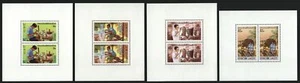 Laos 1977 - Mi-Nr. Block 75-78 A ** - MNH - Kunsthandwerk - Bild 1 von 2
