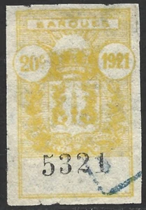 Indochina Vietnam 1921 Barques/ Boats Local Tax Revenue Scarce Used - Picture 1 of 2