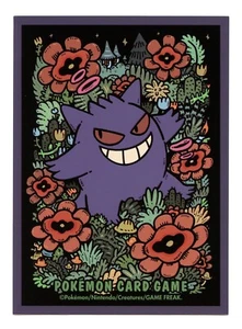 Gengar Dark Garden Individual Card Sleeve Pokemon Center Japan Original - Picture 1 of 2