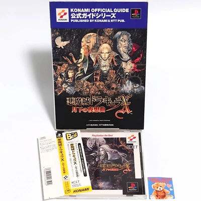 PS1 Castlevania: Symphony of the Night SOTN Konami the Best w/Guidebook Japan JP - Image 1 of 4
