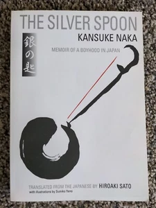 Der silberne Löffel: Erinnerungen an eine Jugendlichkeit in Japan - Bild 1 von 1