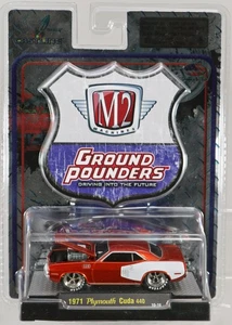 M2 Machines 1971 Plymouth Cuda 440 Ground Pounders 81161 10-16 NRFP 2010 Orange - Picture 1 of 4