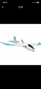 Volantex Hobbyking 757-7 Ranger (PNF) 1600mm FPV Glider (63") - Bild 1 von 13