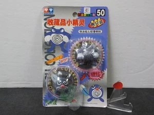 G1008 ‎POKEMON TOMY ZAPDOS FIGURE POCKET MONSTERS #09 NEW LICENSED JAPAN VERSION - Picture 1 of 3