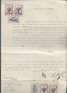 1931 Albania. Albanian Document with Revenue Stamps. Rare Overprint 5 on 20 QIND - Picture 1 of 5