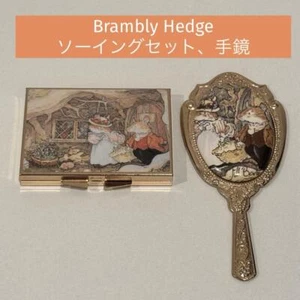 Brambly Hedge Mirror Sewing Set Jill Barklem Autumn Story Used - Picture 1 of 9