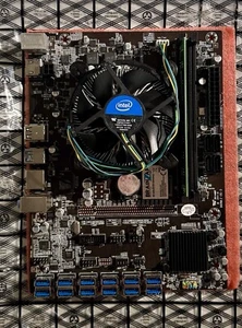 BTC B250 Mining Set: Mainboard, CPU, Lüfter, RAM - Bild 1 von 1