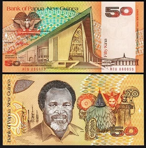 Papua New Guinea 50 Kina 1989, UNC, P-11 - Picture 1 of 3