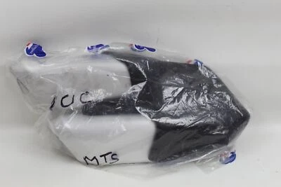  Ducati Multistrada 1200 2015 - 2016 原始设备制造商排气罐消声器管隔热板 — 第 1/4 张图片