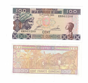 Guinea / Africa, 100 Francs, 1998, P-35 Uncirculated ( #877) - Picture 1 of 1