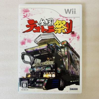 Zenkoku Dekotora Matsuri Nintendo Wii NTSC-J RVL-P-RDEJ JALECO - Image 1 of 3