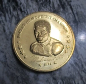 1976 Muhammad Ali Commemorative Coin #1 - Picture 1 of 3