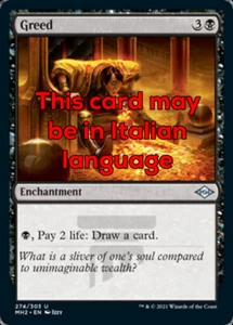 MTG 4x GREED EXC - CUPIDIGIA - MH2 - MAGIC - Picture 1 of 1