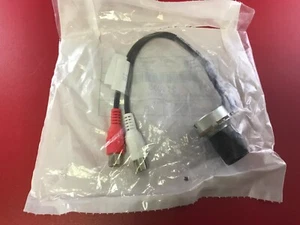 RADIO ENGINEERING INDUSTRIES 511035 CABLE, IN-LINE VOLUME CONTROL W/KNOB - Picture 1 of 2