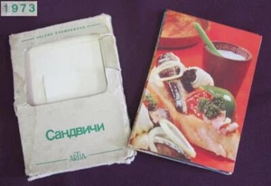 1973 VINTAGE COOKING RECIPES PHOTO ALBUM – SANDWICHES ARTIA PRAGUE - Picture 1 of 12