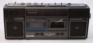 LXI Series Boombox AM/FM Dual Cassette Recorder Sears Vintage As Is READ - Picture 1 of 3