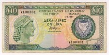 1987 Cyprus 10 Pound Lira 400361 Paper Banknote Money Currency