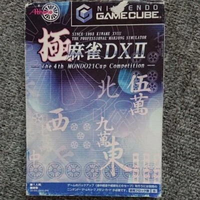 Athena 2002 Kyoku Mahjong DXII 2 Nintendo GameCube GC Used Shippping from Japan  - Image 1 of 4