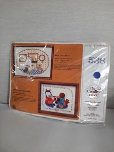 Vtg Creative Circle Sleepy Time Prayer Embroidery Crewel Kit #538 1983 NOS - Picture 1 of 5