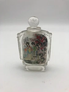 Vintage Signed Chinese Reverse Painted Glass Perfume Bottle - Picture 1 of 7
