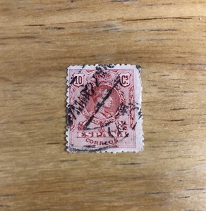 Spain 1909-1917 King Alfonso XIII SC Red 10c Used Stamp - Picture 1 of 3