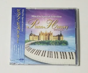 Min-On Special Selection: Piano History CD (2-Disc Set, 2006) JAPAN -- NEW! - Imagen 1 de 2