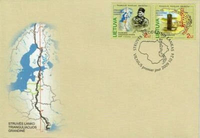 FDC of LITHUANIA 2009 - The World Heritage Objects - The Struve Geodetic Arc - Image 1 of 4