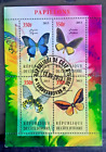 157.IVORY COAST 2013 USED STAMP M/S STEAM BUTTERFLIES