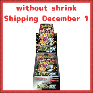 Pokemon Cards Shiny Treasure no shrink High Class Pack Scarlet & Violet Box - Picture 1 of 3