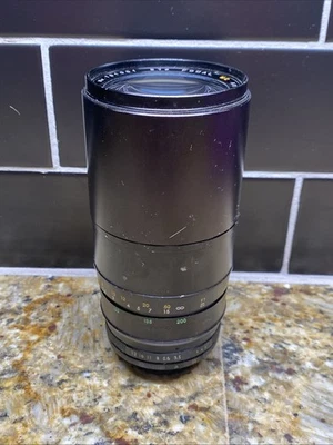 Focal MC Auto Zoom 80-200mm 1:3.5 Macro Lens - M42 Mount - Image 1 of 4