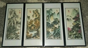 Set Of 4 Framed Beautiful ASIAN Chinese Landscape Art Watercolor Paper 14"x6"  - Picture 1 of 5